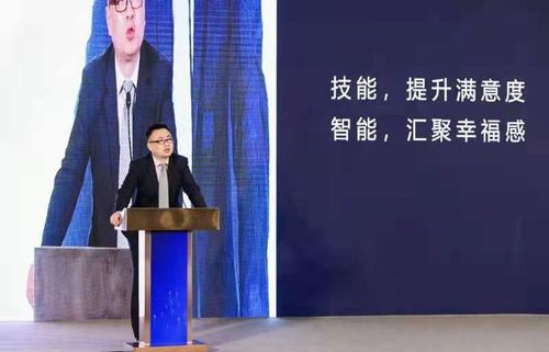远茂股份参展上交会,分享公司在人力资源服务外包领域的科技应用理念