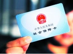 深圳人力资源公司 聚焦劳务派遣与人事外包服务新格局