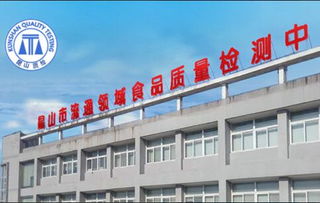 苏州昆山企业用工新模式 昱腾人力资源公司助力人力资源服务外包升级